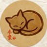 シン's profile picture