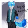 登登 的头像