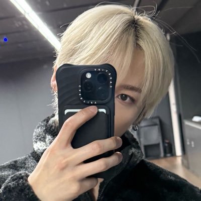 can VA A VER A SKZ OTRA VEZ's profile picture
