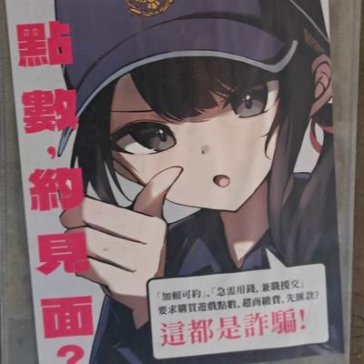 yamachan_mcv30's profile picture
