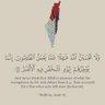 وَرْدٌّ🌸 profil fotoğrafı