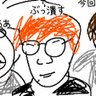 牛_mania【ツイ廃反対】's profile picture