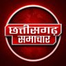 Chhattisgarh Samachar profil fotoğrafı