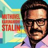 திராவிட மாடல் ஆட்சி 🙏🙏✨ 😍's profile picture