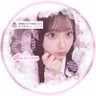 ら ん ら ん 🎀 profil fotoğrafı