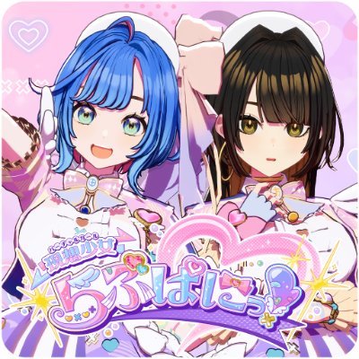 VGlovepani's profile picture
