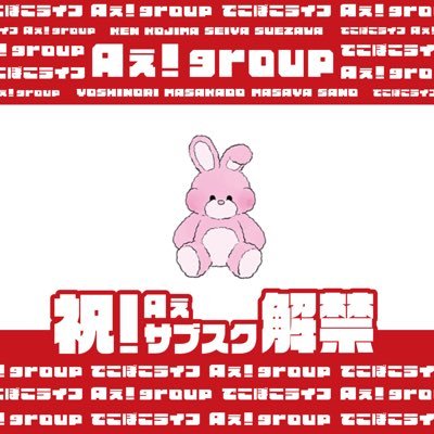 ちゃん's profile picture