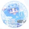 あお 👾🐺 profil fotoğrafı