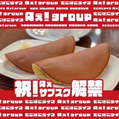 かも's profile picture