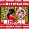 るね's profile picture