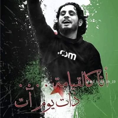 SultanS96758's profile picture