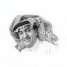 يوسف رشيد 🇸🇦 的头像