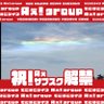 Фото профиля ごはん