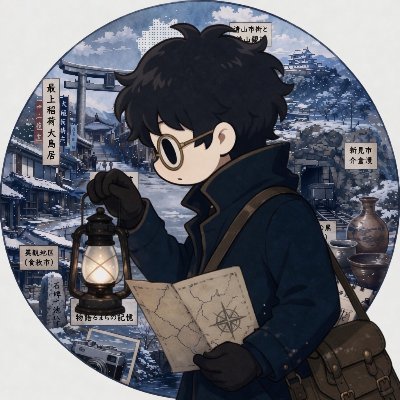 0kayamania's profile picture
