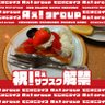 Profilbild von いなば