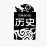 西江玥夜行's profile picture