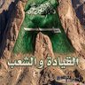 Фото профиля عبدالعزيز الدوسري
