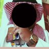 ابو فهد ✍🏾. 的头像
