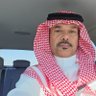خالد بن ماجد's profile picture