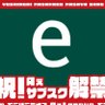 Фото профиля eriT