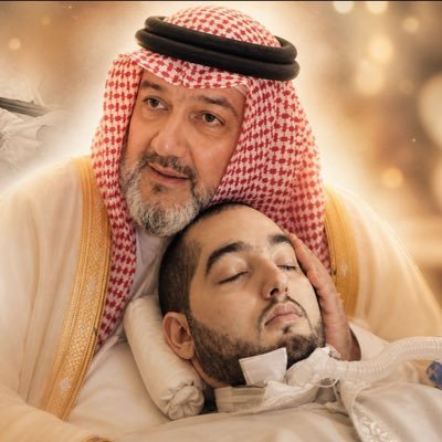 خالد بن طلال بن عبد العزيز ( أبو الوليد )'s profile picture