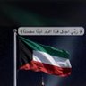 الميزان ⚖️ almurshid 的头像