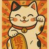 Фото профиля 😘「縁(塩)むすび🍙」