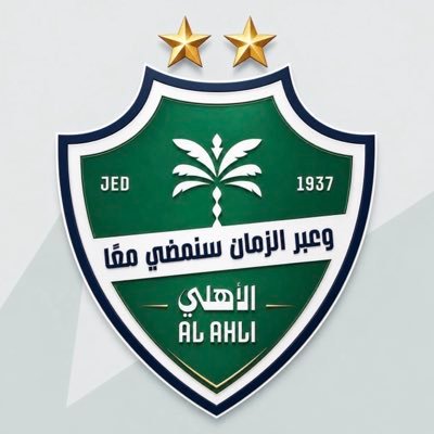 ابوسدن 💚's profile picture