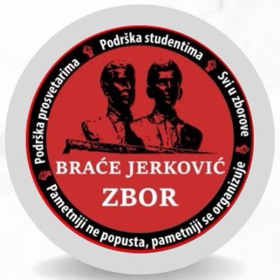 Zbor Braće Jerković 🇷🇸's profile picture