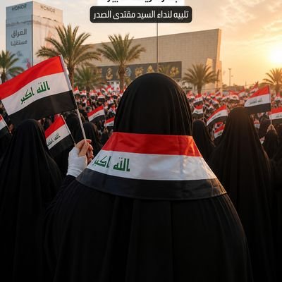 313Asraa's profile picture