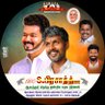 S Prashanth's profile picture