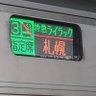 tama@1968's profile picture