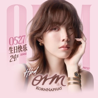 OrmKorn_CN's profile picture