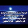 Фото профиля mohsen alarby