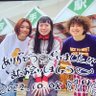 maroc 等々力 - 8/6高松 profil fotoğrafı