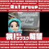 まさかどくん🙏 的头像
