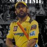 Prithvi's profile picture
