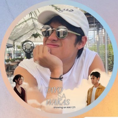 Gel's profile picture