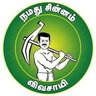 Фото профиля Tamilan😉💐