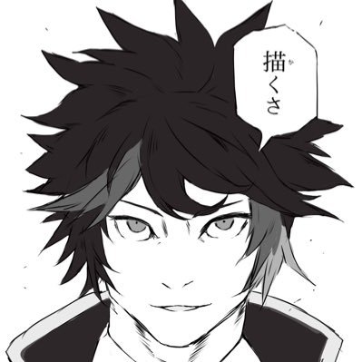 三ノ下あるるVT@星の翼公式実況者's profile picture