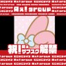 Фото профиля うさ