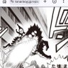 ホロBOX推しねいろ 的头像