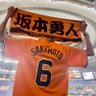 田辺光一🐺×🐰 10/25ハジマザ 12/21大阪12/26新潟 的头像