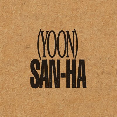 YOONSANHA_offcl's profile picture