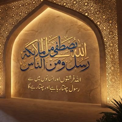 AhmadMarjaan's profile picture