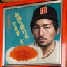 NutS★☪ ε=(ノ゚Д゚)ノ🎏✨✨'s profile picture