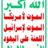 عصام السروري's profile picture