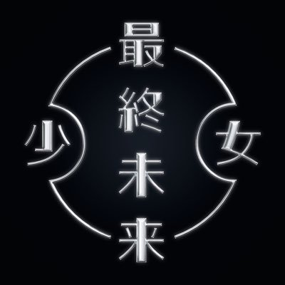 SMS__Press's profile picture