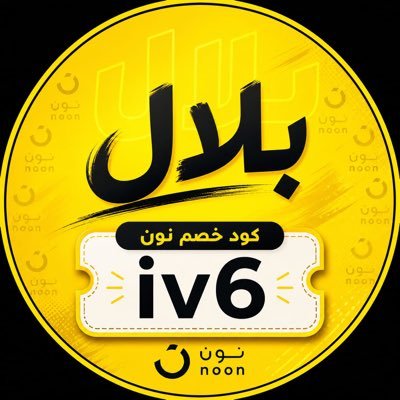 7knoz's profile picture