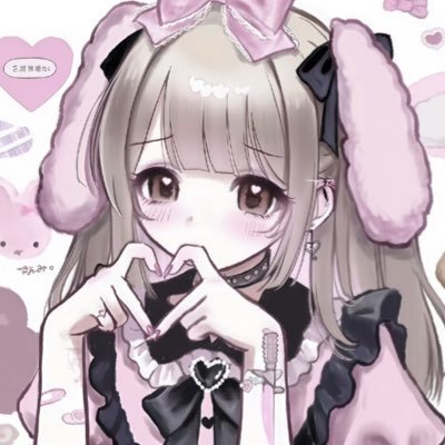 Zoeeeeechennn's profile picture